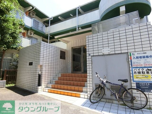 美山コーポ向ヶ丘の物件内観写真