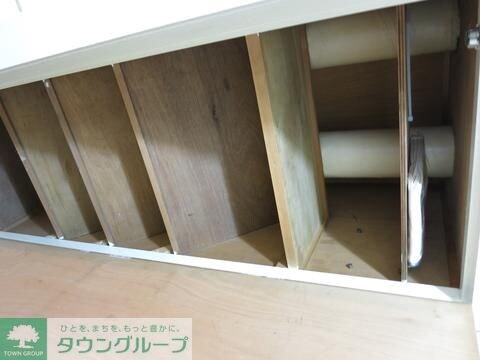 美山コーポ向ヶ丘の物件内観写真