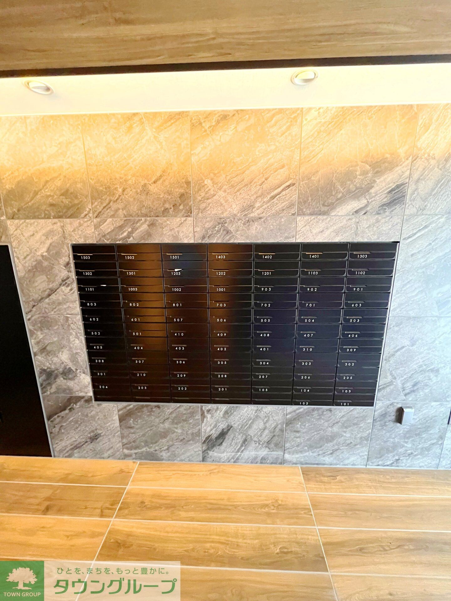 KDXレジデンス町田Northの物件内観写真