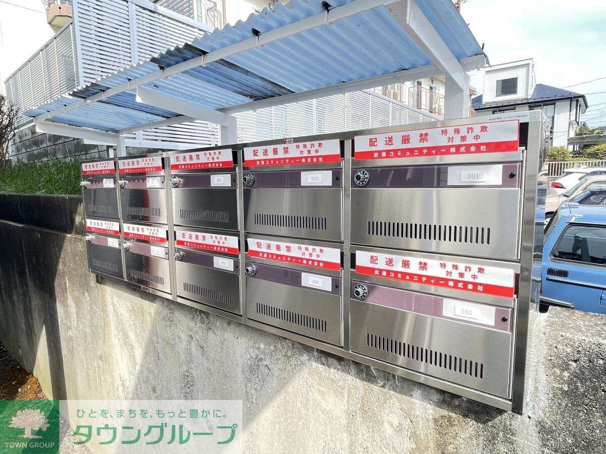 パレス金森台の物件内観写真