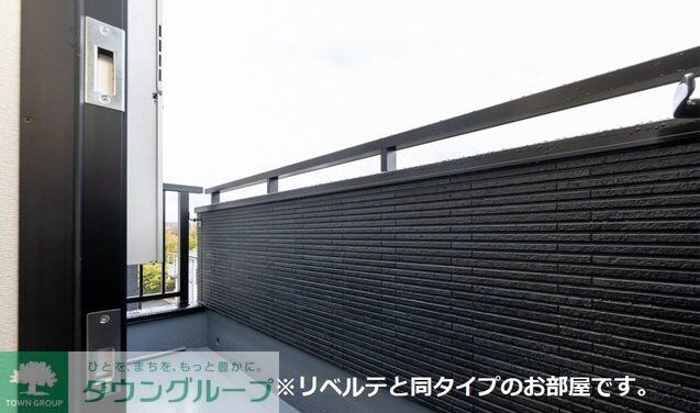 ウイ アウリイの物件内観写真