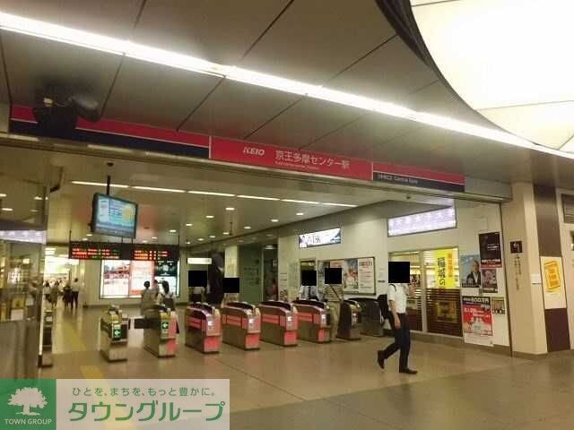 レジデンスクレインの物件内観写真