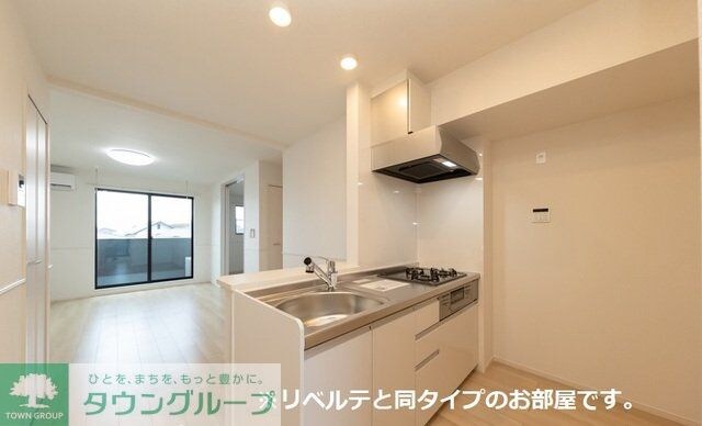 ウイ アウリイの物件内観写真