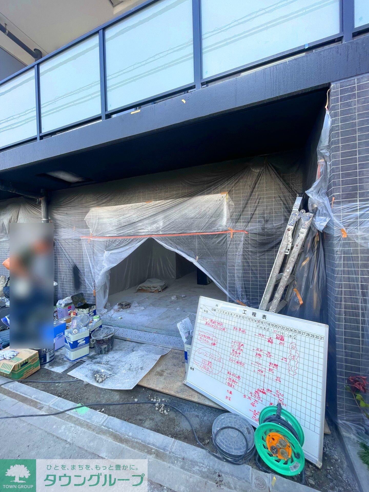 GENOVIA久地の物件内観写真