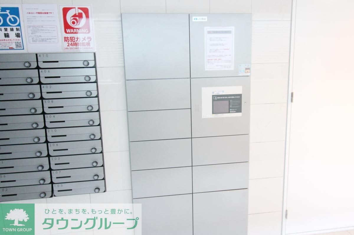 MAXIV百合ヶ丘TREの物件内観写真