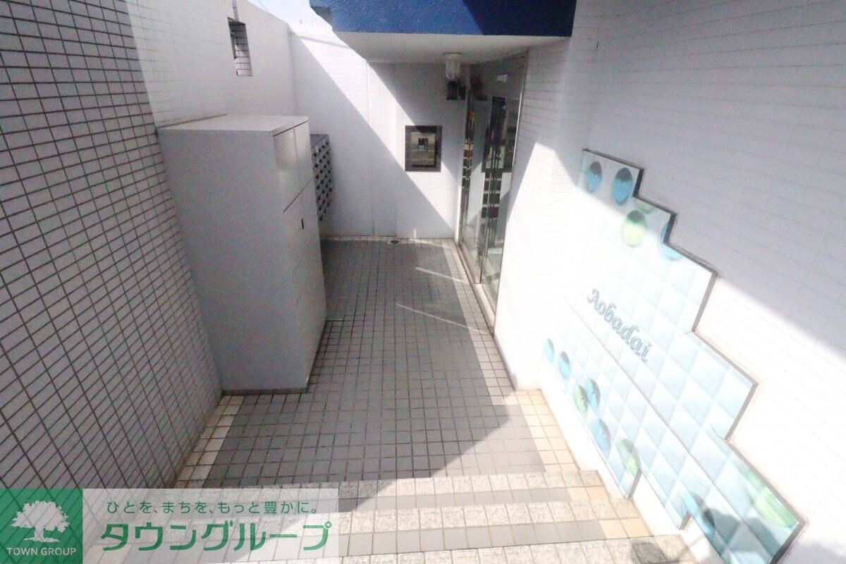 ルクレ青葉台の物件内観写真