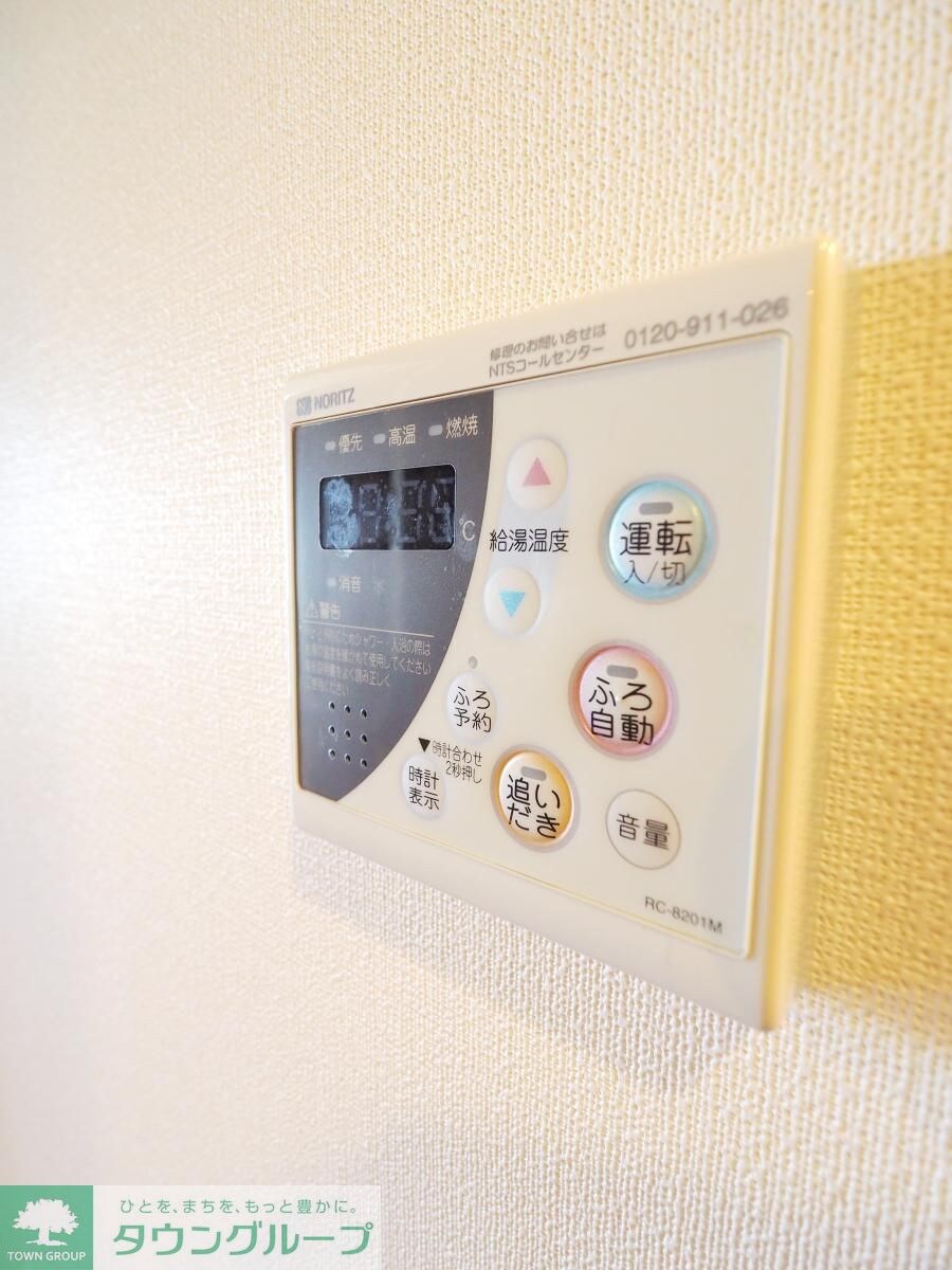 テラス上布田の物件内観写真