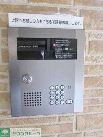 サンヒルズ生田(c)の物件内観写真