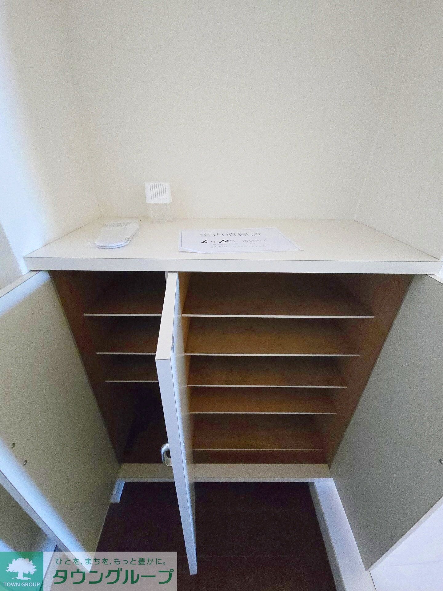 スターライトヴィラ2の物件内観写真