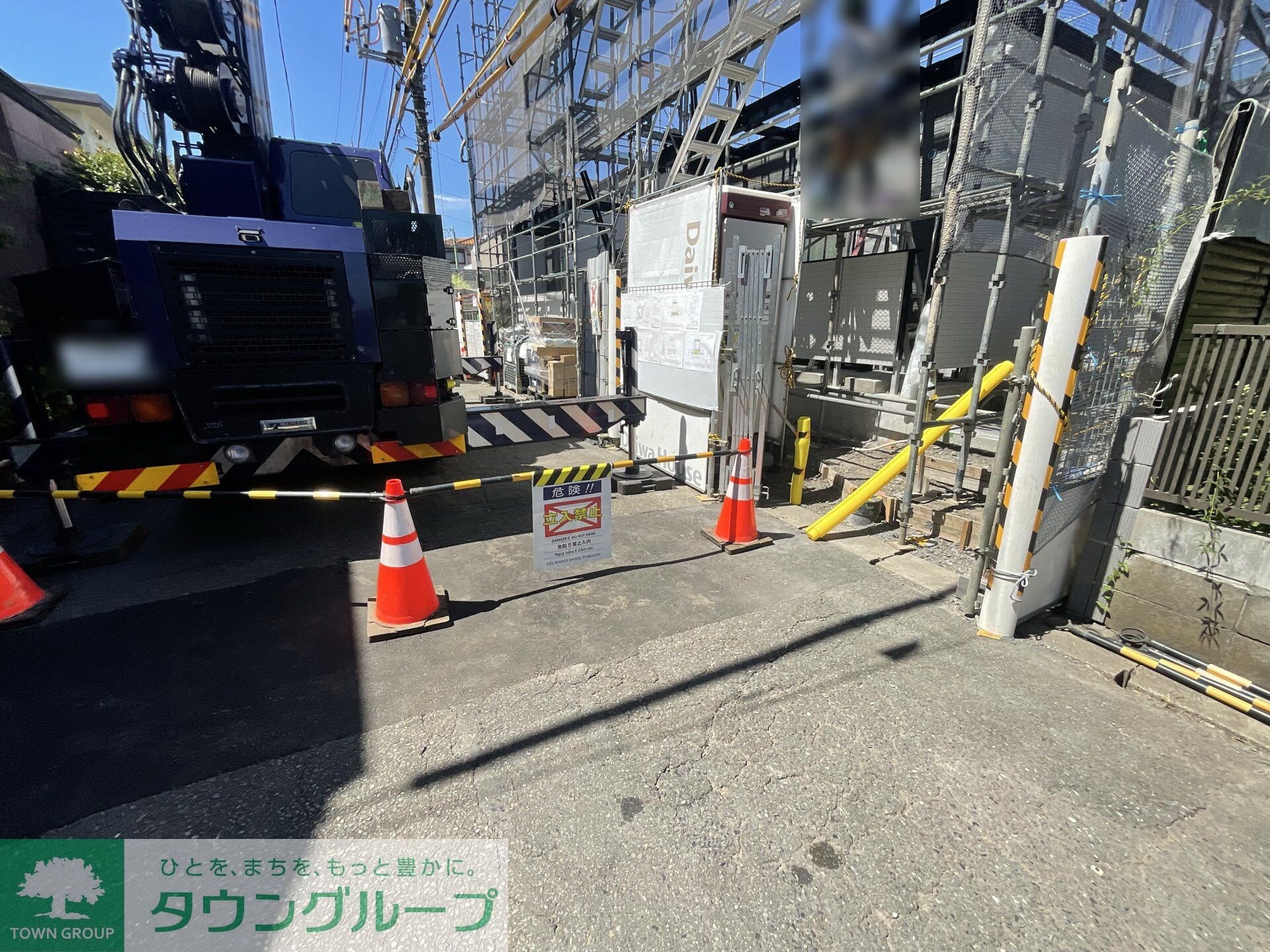 D-ROOM Nの物件内観写真