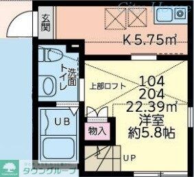 Sri Pullanna Ikutaの物件間取画像