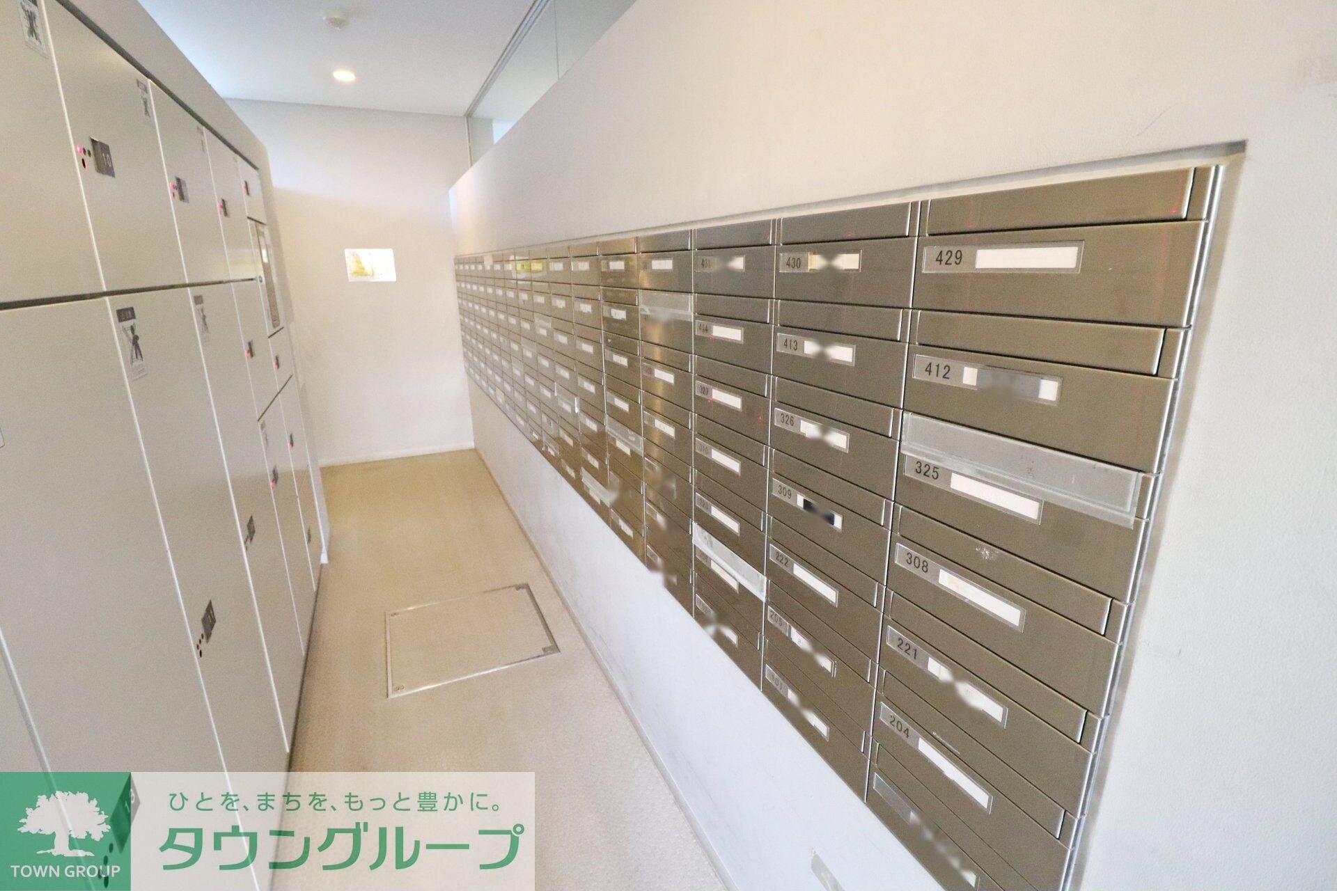 S-FORT横浜青葉台の物件内観写真