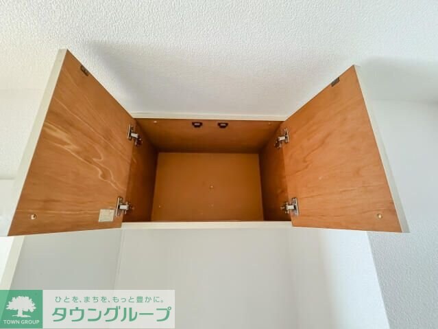 スカイコート多摩川第2の物件内観写真