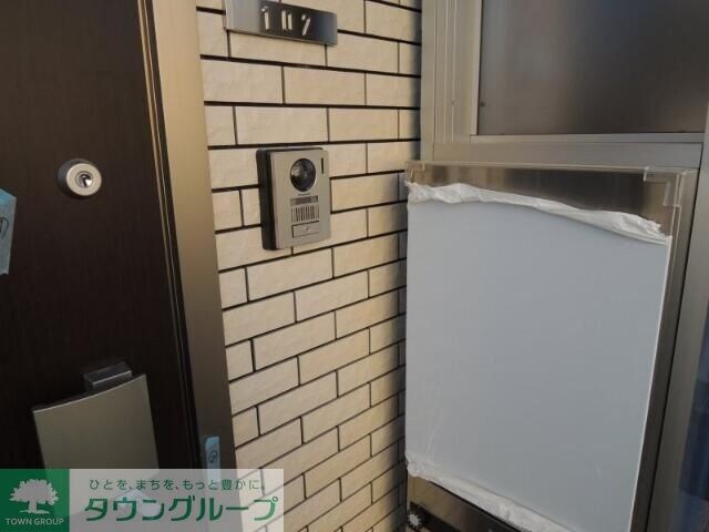 菅ハイツの物件内観写真