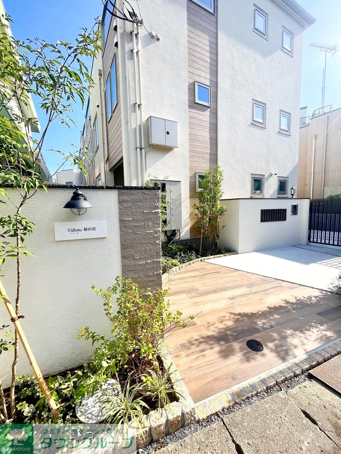 Villetta稲田堤の物件内観写真