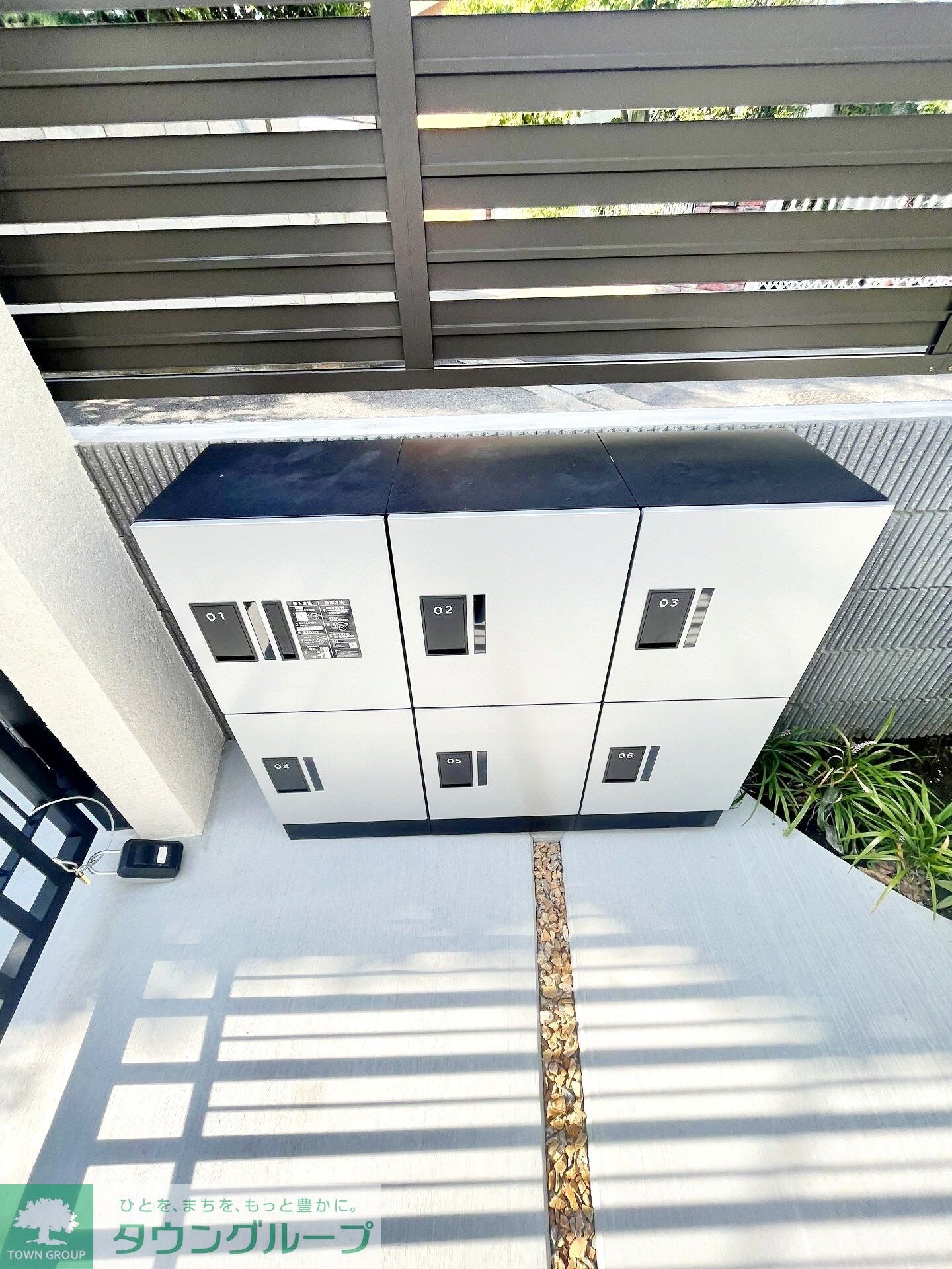 Villetta稲田堤の物件内観写真