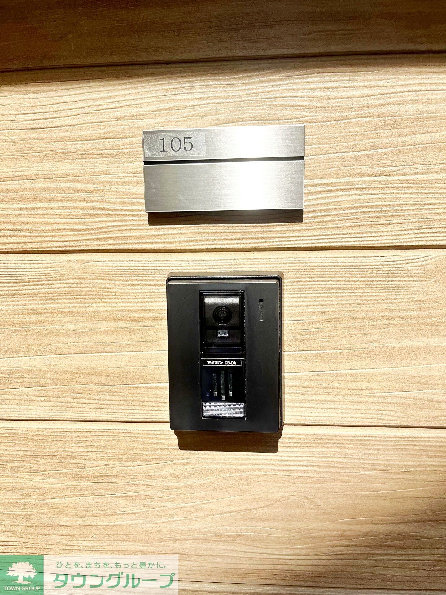 Villetta稲田堤の物件内観写真