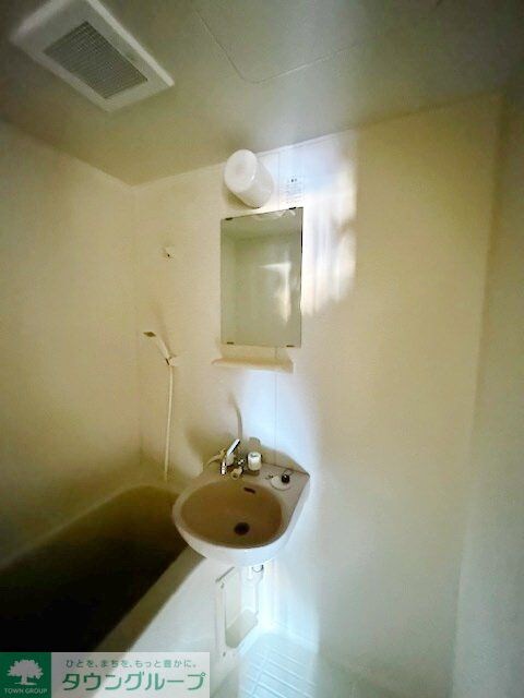 ファミール鈴木の物件内観写真