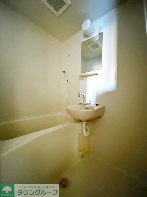 ファミール鈴木の物件内観写真