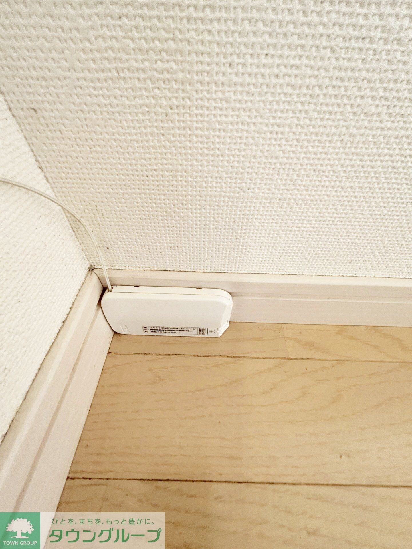 ル・カリエンテの物件内観写真