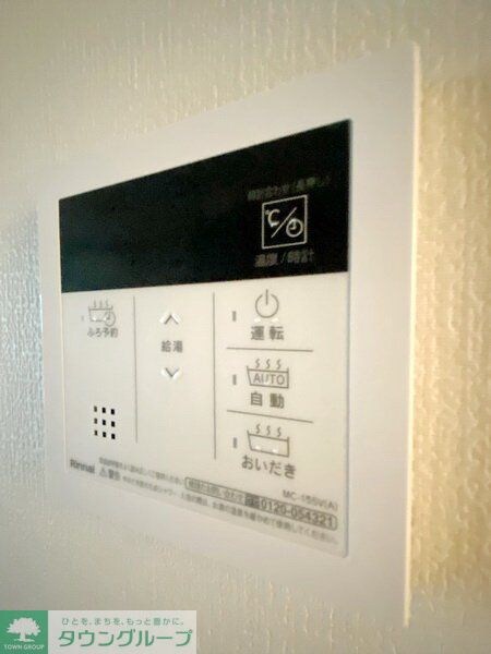 Blue Lotusの物件内観写真