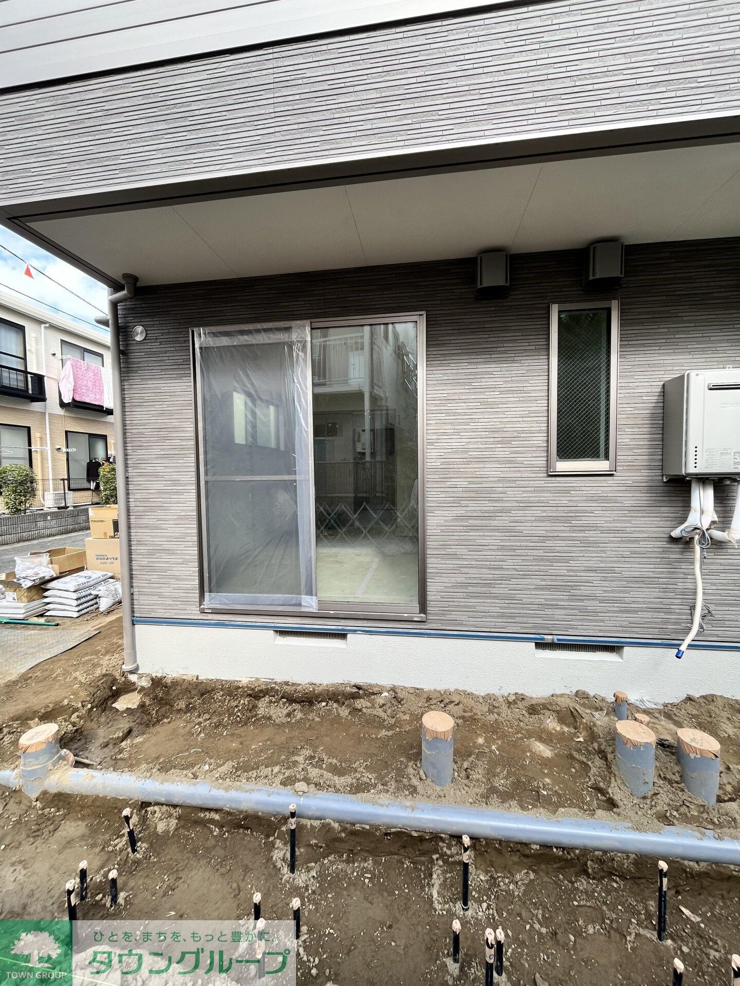 Greennoahの物件内観写真