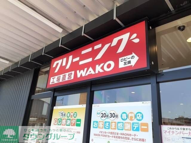 ココ ファミリア Iの物件内観写真