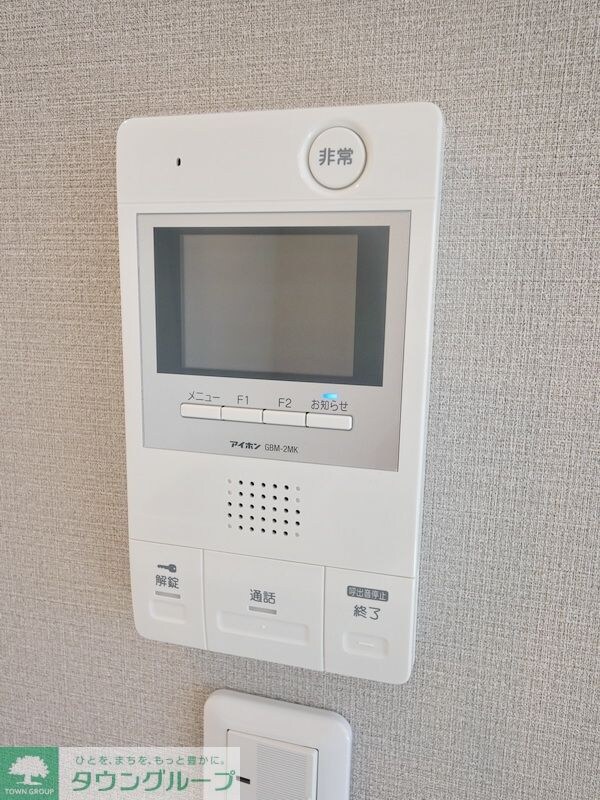 THREE ISLANDの物件内観写真