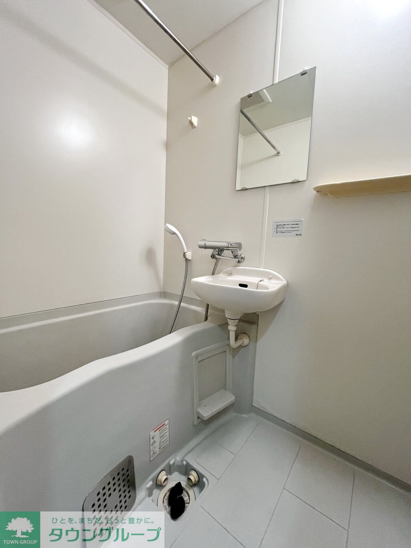 ドミトリー白根の物件内観写真