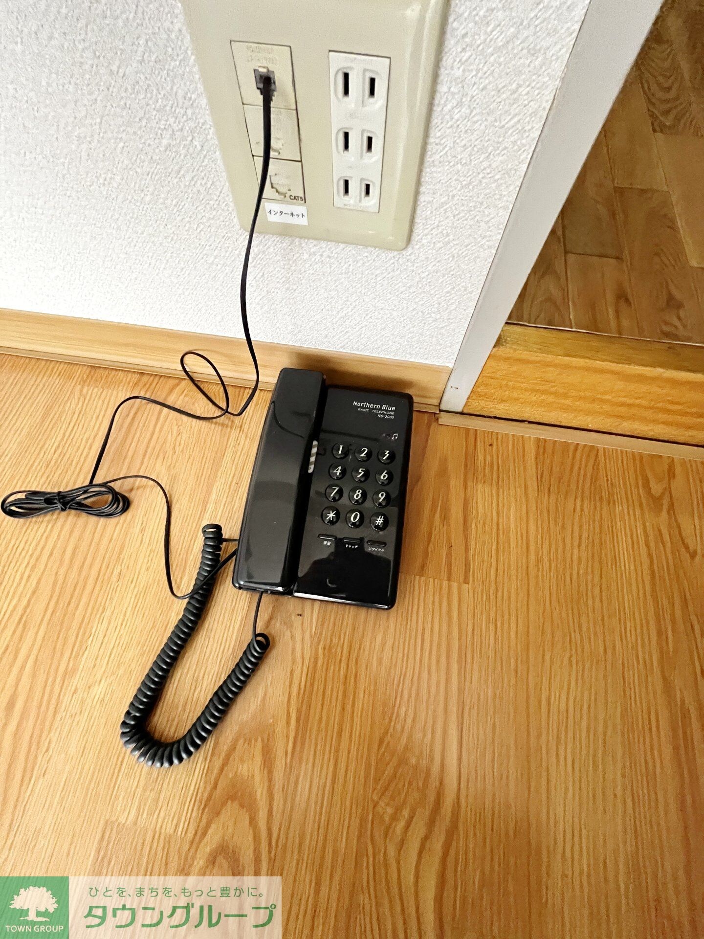 ドミトリー白根の物件内観写真