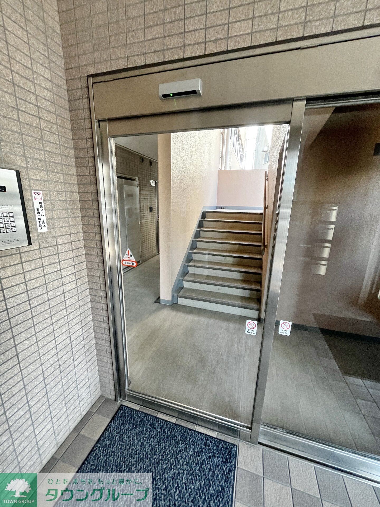 ドミトリー白根の物件内観写真