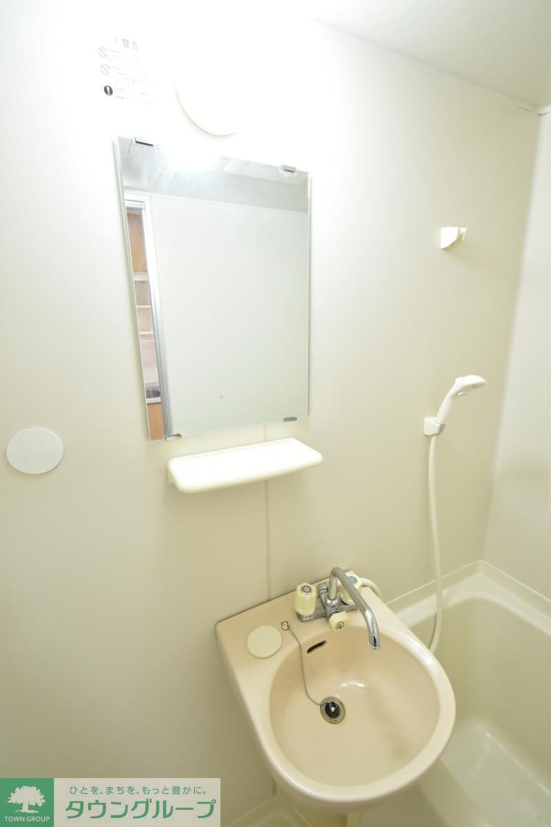 五番館井之花の物件内観写真