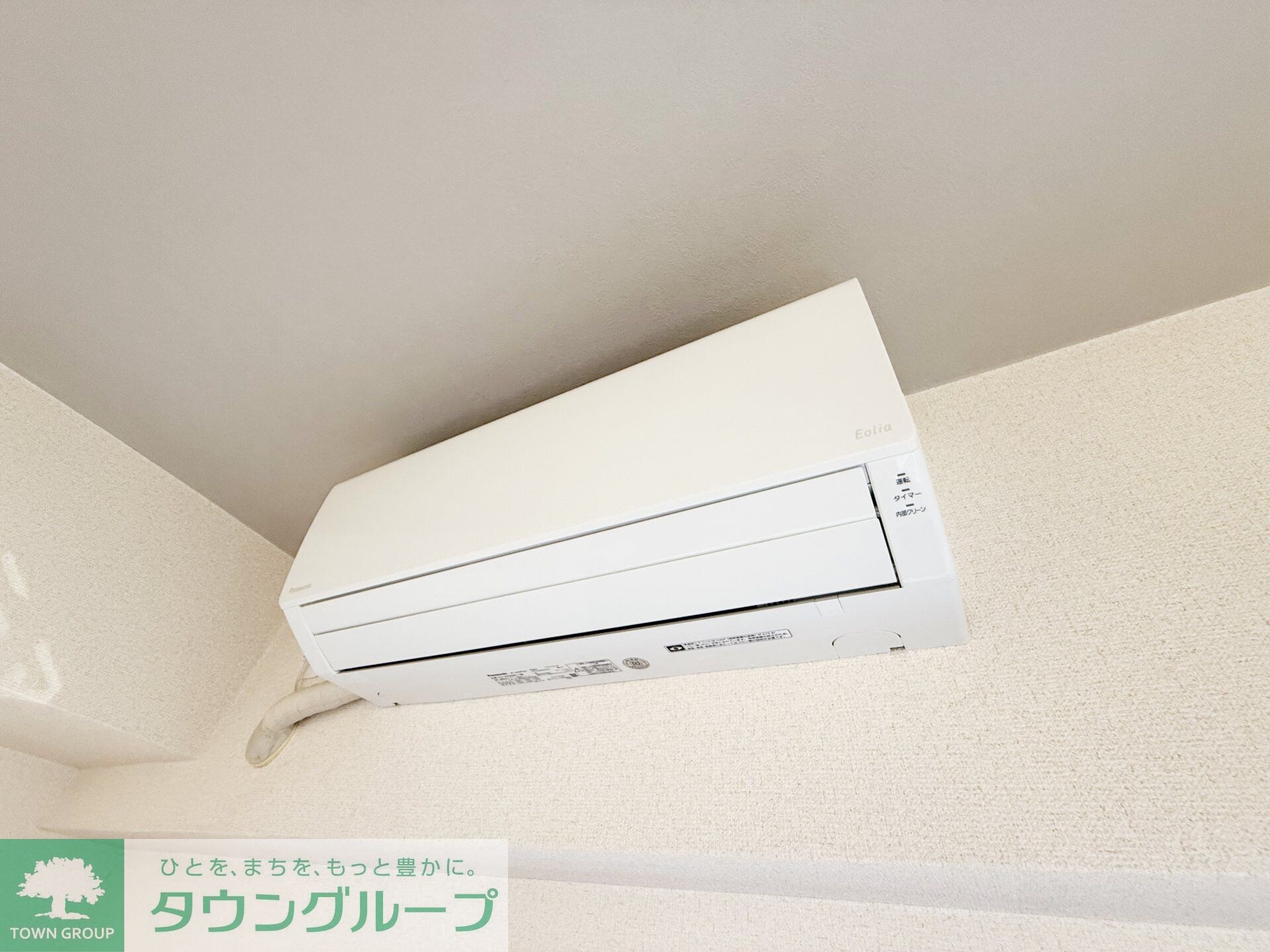 メゾン野上の物件内観写真