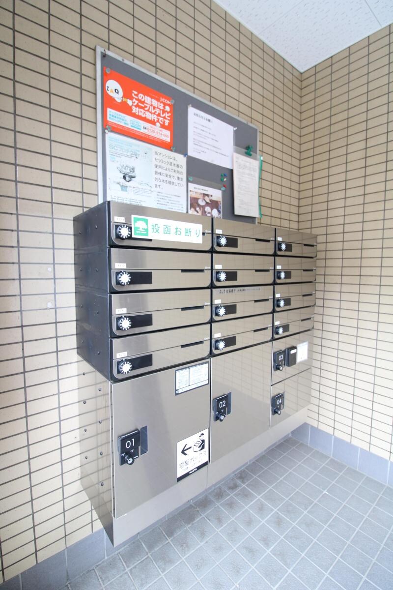 クリアヴェール中野上町の物件内観写真