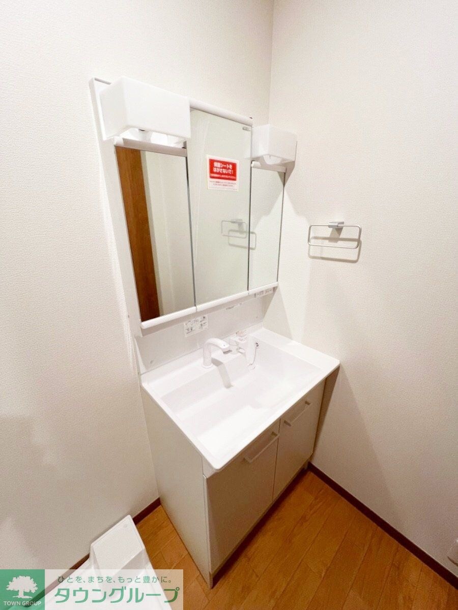 ミル クラルテの物件内観写真