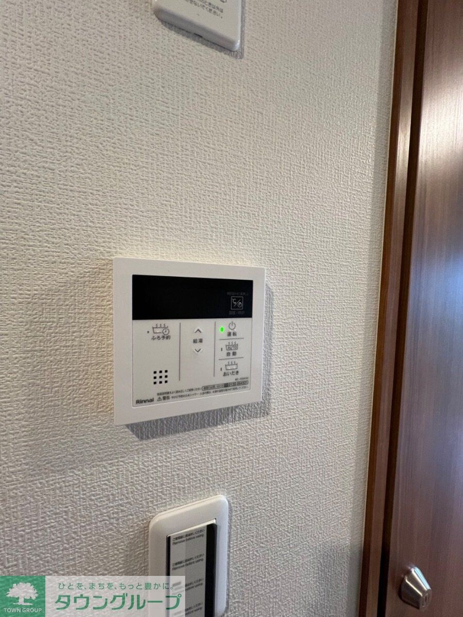 ミル クラルテの物件内観写真