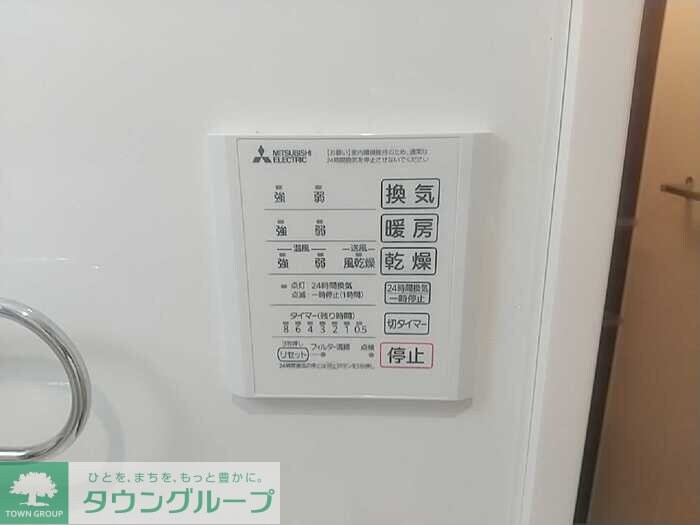 Asset-Court堀之内の物件内観写真