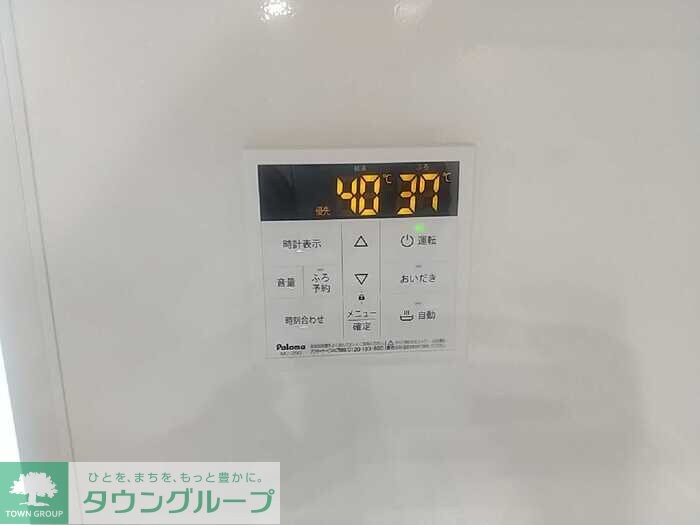 Asset-Court堀之内の物件内観写真