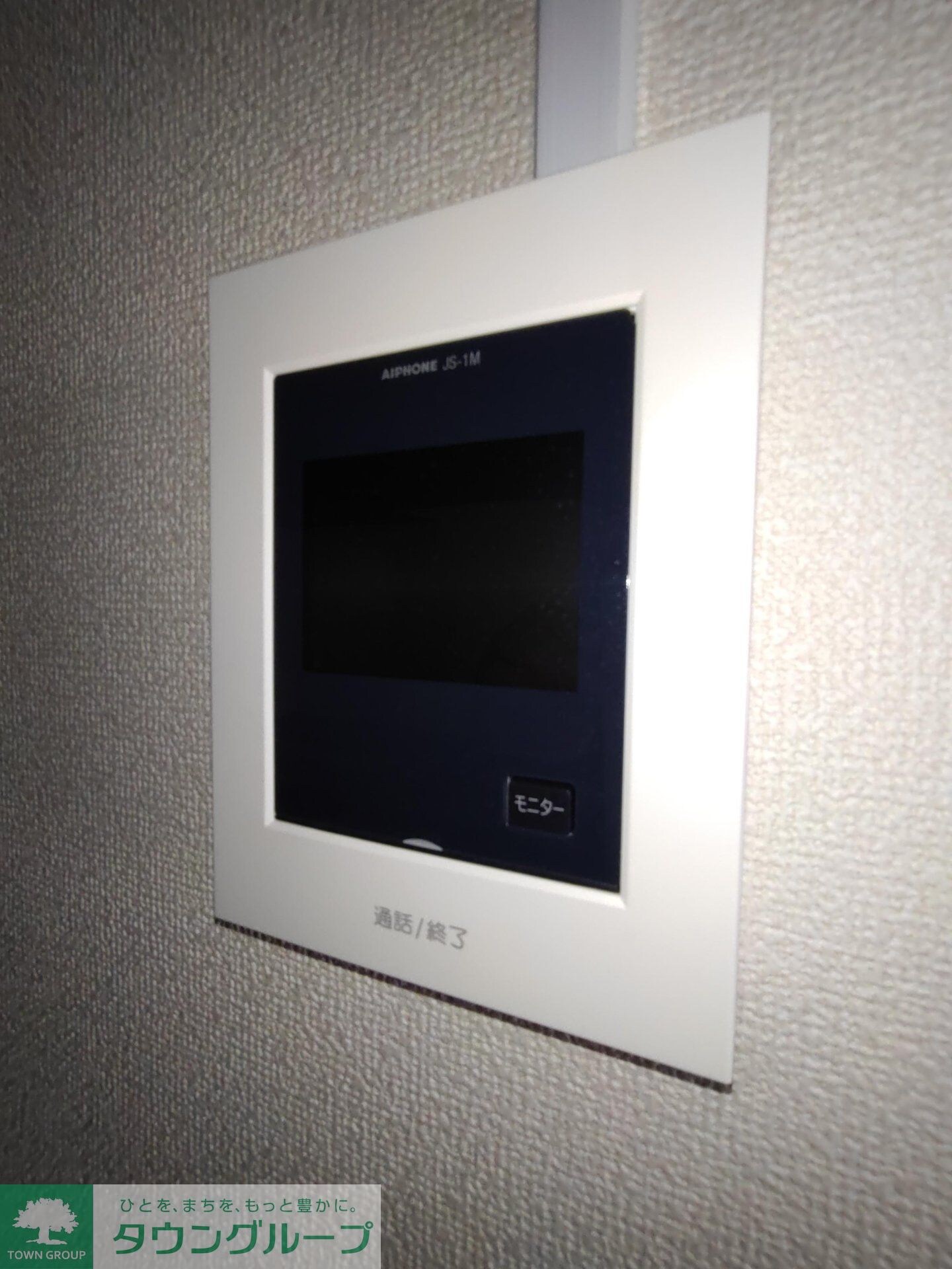 ニューハイム井上の物件内観写真