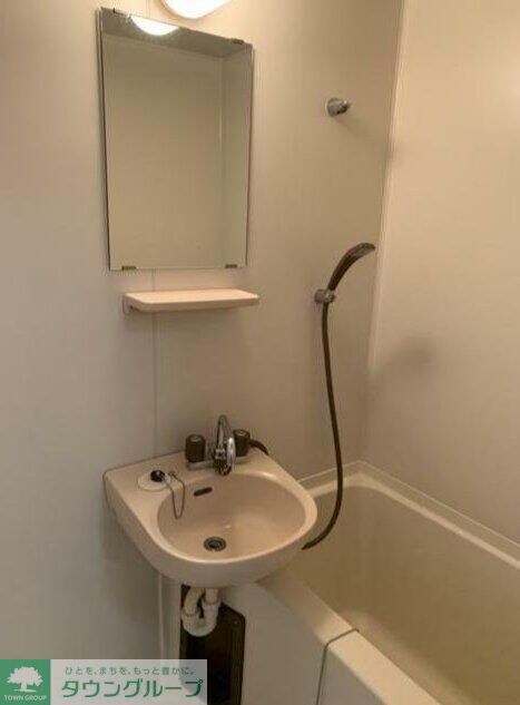 ミネオハイツの物件内観写真