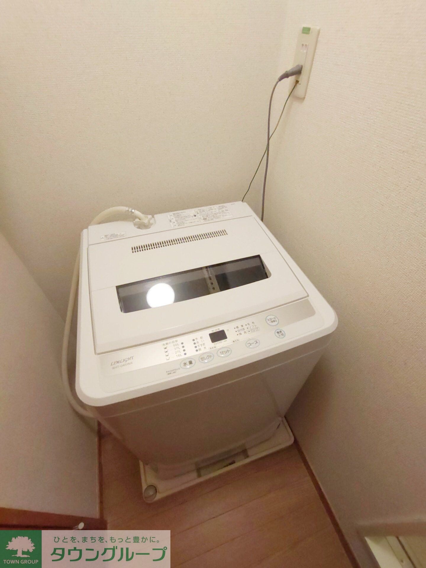 レオパレス幸の物件内観写真