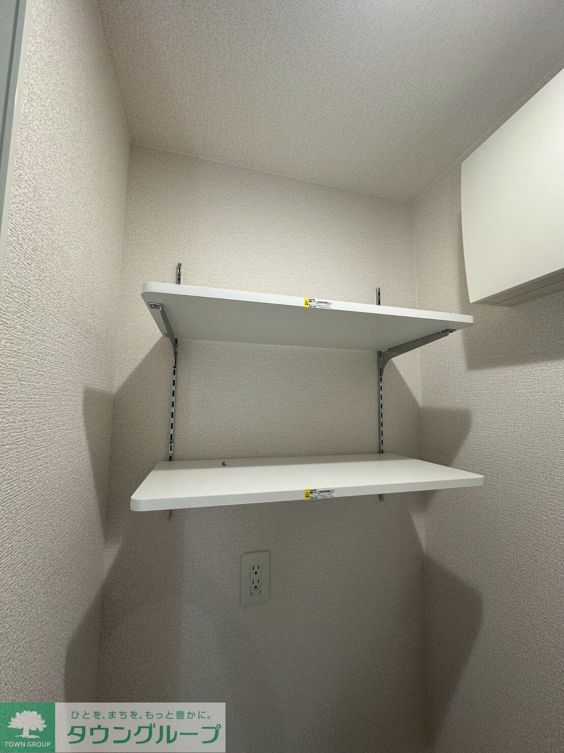 D-ROOM八幡町の物件内観写真