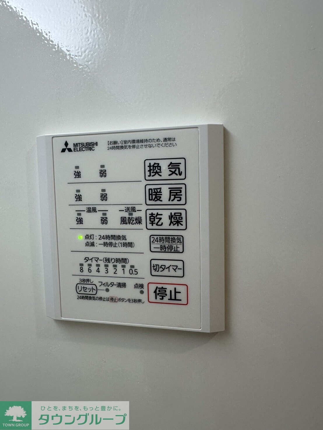 D-ROOM八幡町の物件内観写真