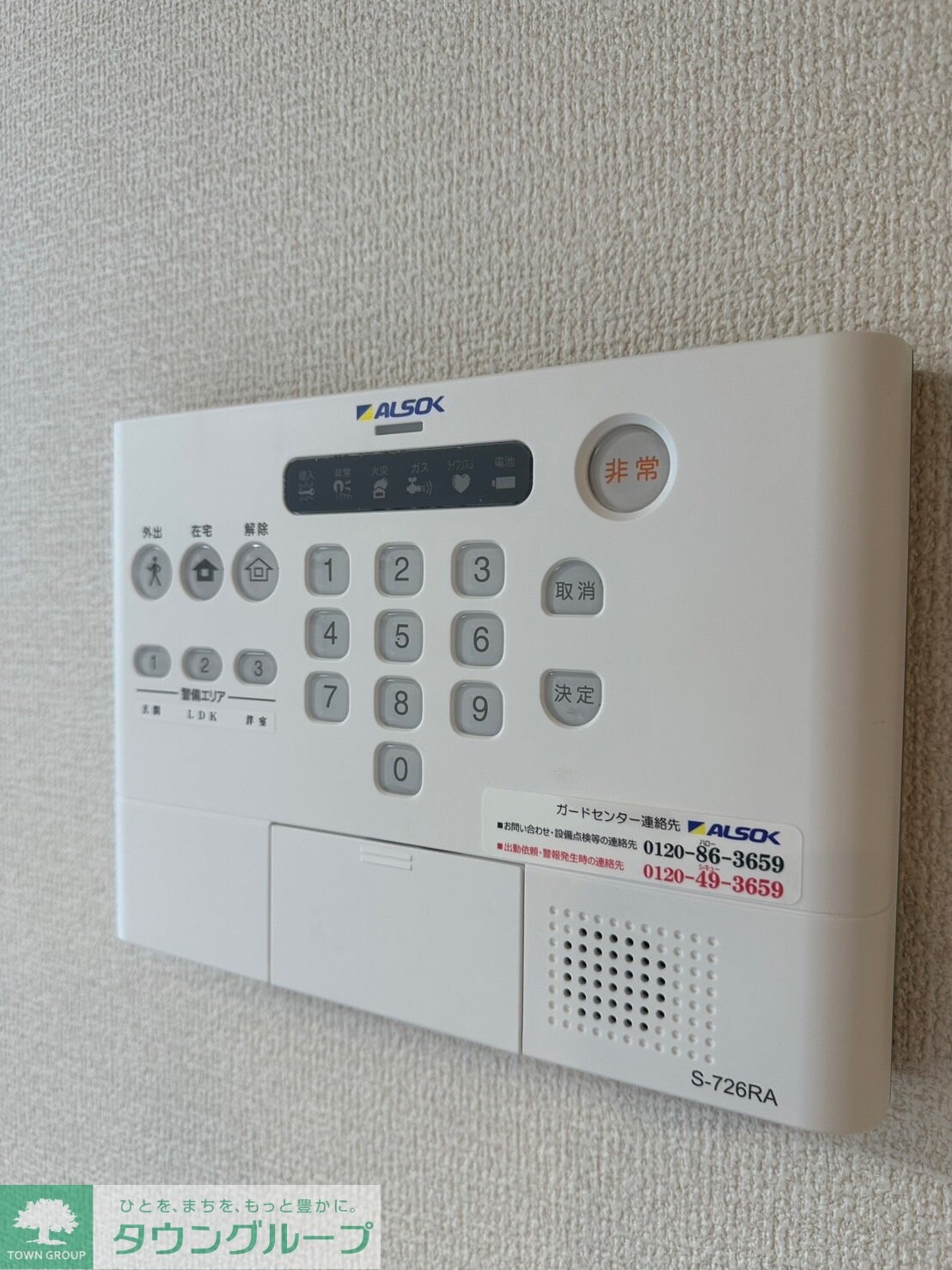 D-ROOM八幡町の物件内観写真