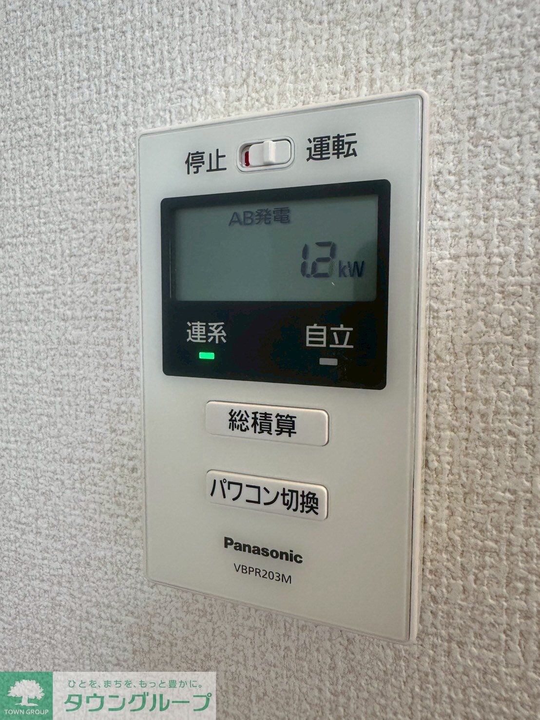 D-ROOM八幡町の物件内観写真