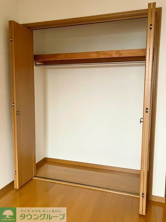 相原町戸建の物件内観写真