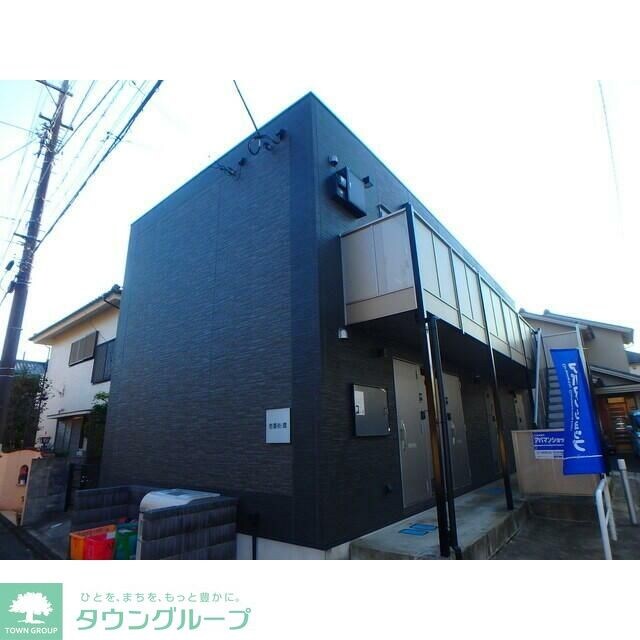 壱番街・鷹の物件内観写真