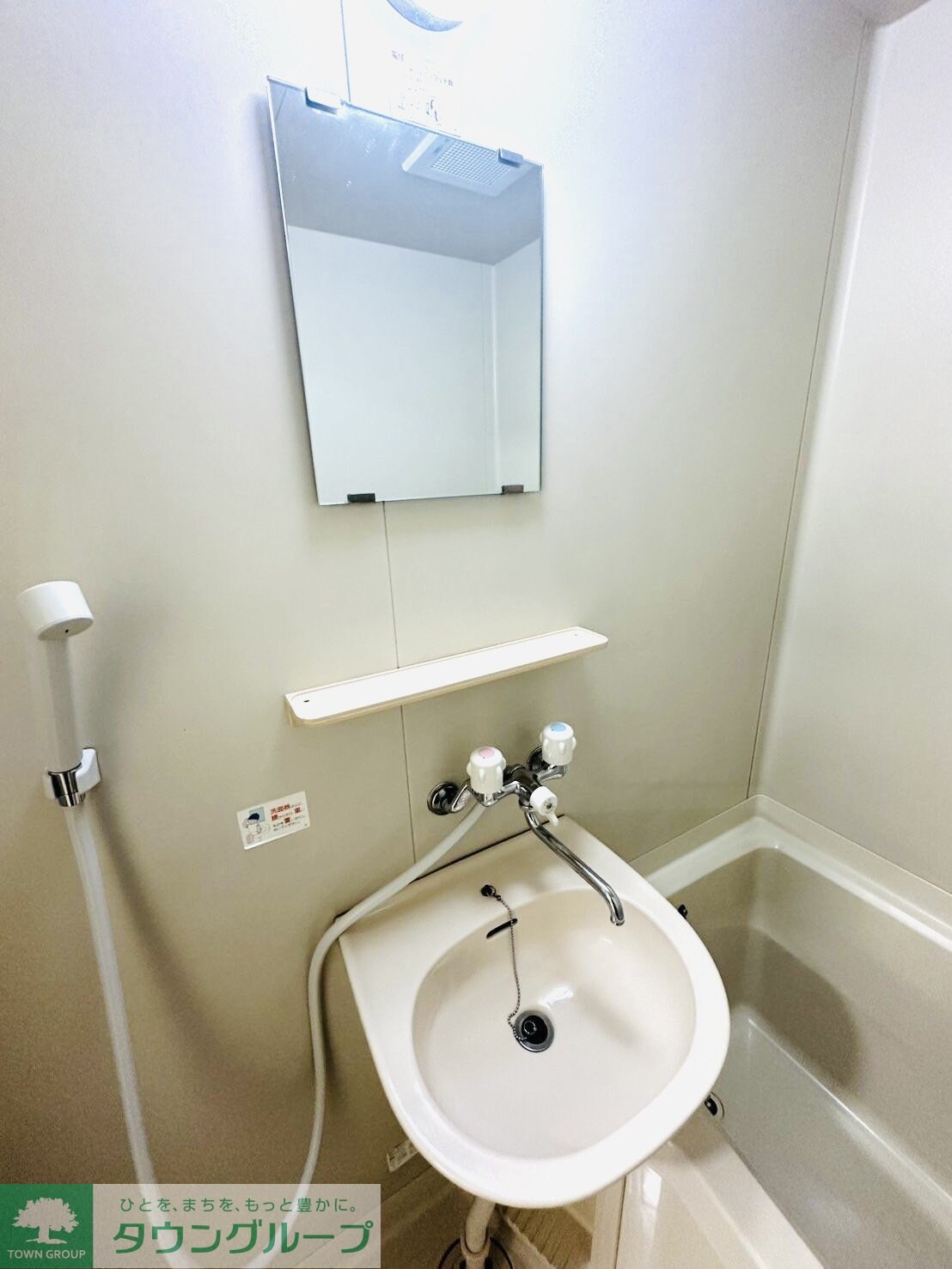 サンハイツの物件内観写真