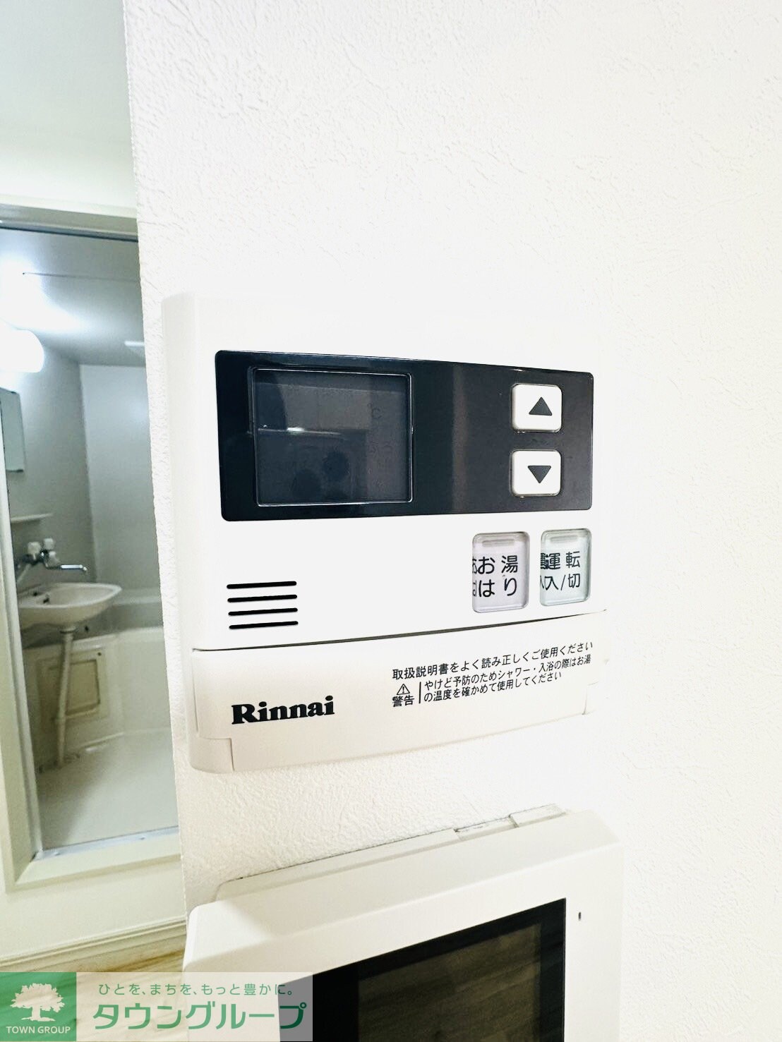 サンハイツの物件内観写真