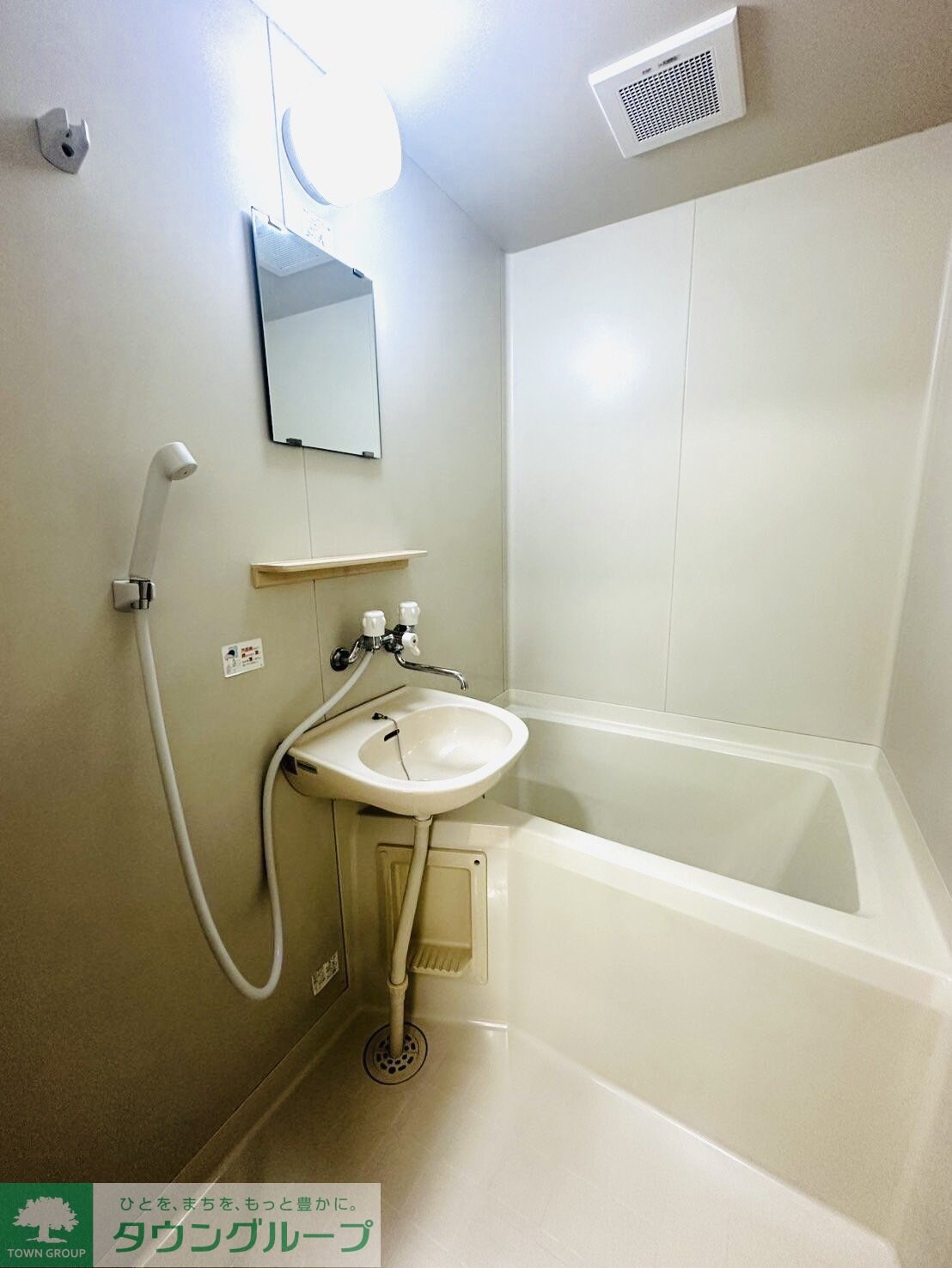 サンハイツの物件内観写真